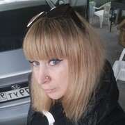 ���������� ������, ���� ������� ����, 46 ���, ������������ ��� ������, ����� � ���������, c�������� ���������, ���������