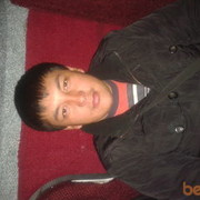 ���������� ��, ���� ������� �����, 41 ���, ������������ ��� ������, ���������