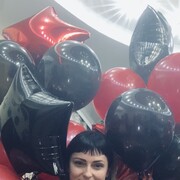 ���������� ������, ���� ������� ����, 41 ���, ������������ ��� ������, ����� � ���������, c�������� ���������