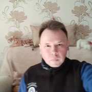  ,   A, 53 ,   