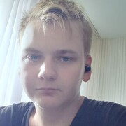 ���������� �����, ���� ����� �����, 21 ���, ������������ 