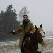 ���������� ������, ���� ������� �������, 36 ���, ������������ ��� ������, ����� � ���������, c�������� ���������, ���������