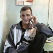 ���������� ��������, ���� ������� ����, 52 ����, ������������ ��� ������, ����� � ���������, c�������� ���������, ���������