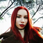 ���������� ����, Vladislava