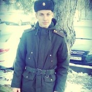 ���������� �������, ���� ������� ����, 26 ���, ������������ ��� ����� � ���������, c�������� ���������, ���������