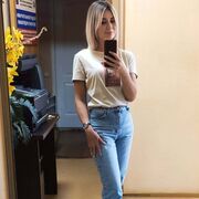 ���������� ������-���������, ���� ������� ��������, 29 ���, ������������ ��� ������, ����� � ���������