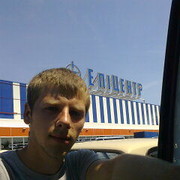 ���������� ��������������, ���� ������� ���, 35 ���, ������������ ��� ����� � ���������, c�������� ���������