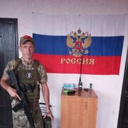 ���������� �����������, ���� ������� ��������, 32 ����, ������������ ��� ����� � ���������, c�������� ���������