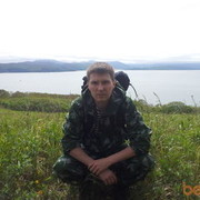 ���������� �����, ���� ������� �������, 39 ���, ������������ ��� ������