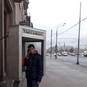 ���������� �������, ���� ������� ������, 34 ����, ������������ ��� ������, ����� � ���������, c�������� ���������