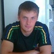  ,   Sanjek, 32 ,   