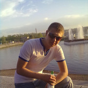 ���������� ������, ���� ������� �������, 32 ����, ������������ ��� ������, ����� � ���������, c�������� ���������