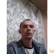  ,   , 44 ,  