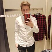  ,   , 26 ,   c 