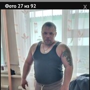  ,   , 41 ,   ,   , c , 