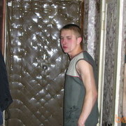 ���������� �����������, ���� ������� �������, 41 ���, ������������ ��� ������, ����� � ���������, c�������� ���������