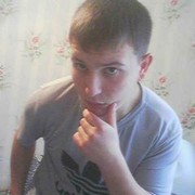 ���������� �������, ���� ������� ������ �����, 38 ���, ������������ ��� ������, ����� � ���������, c�������� ���������