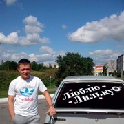  ,   Vlad, 28 ,   ,   , c 