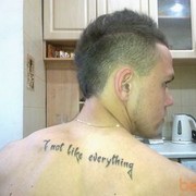 ���������� �������, ���� ������� ������, 34 ����, ������������ ��� ������, ����� � ���������, c�������� ���������, ���������