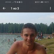 ���������� �����-���������, ���� ������� ����, 36 ���, ������������ ��� ������, ����� � ���������, c�������� ���������