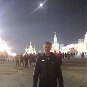 ���������� ������, ���� ������� �����, 43 ����, ������������ 