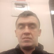 ���������� ������, ���� ������� ����, 41 ���, ������������ ��� ����� � ���������, c�������� ���������