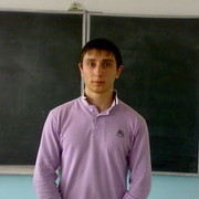 ���������� �����������, ���� ������� GEOR, 35 ���, ������������ ��� ������, ����� � ���������, c�������� ���������