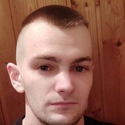  ,   , 25 ,   ,   , c , 
