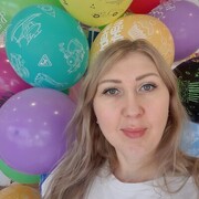 ���������� �����������, ���� ������� �������, 41 ���, ������������ ��� ����� � ���������, c�������� ���������