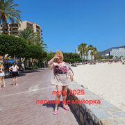 ���������� ������, ���� ������� �����, 57 ���, ������������ ��� ������, ����� � ���������