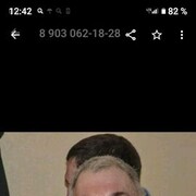 ���������� ������, ���� ������� ������, 60 ���, ������������ ��� ������, ����� � ���������