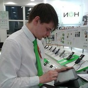 ���������� �������, ���� ������� �������, 31 ���, ������������ ��� ������