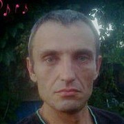  ,   Roman, 46 ,   