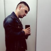 ���������� ���, ���� ������� ����, 33 ����, ������������ ��� ������, ����� � ���������