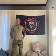 ���������� ������, ���� ������� �������, 41 ���, ������������ ��� ������, ����� � ���������