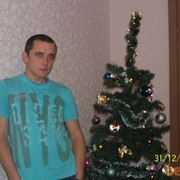 ���������� �����, ���� ������� ����, 43 ����, ������������ ��� ������, ����� � ���������, c�������� ���������