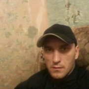 ���������� �����������, ���� ������� �����, 41 ���, ������������ 