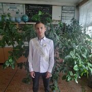  ,   , 20 ,  