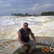  ,   Biologius, 61 ,   , 
