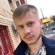 ���������� ������, ���� ������� ����, 29 ���, ������������ ��� ������, ����� � ���������