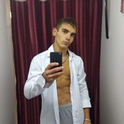 ���������� �����������, ���� ������� �������, 26 ���, ������������ ��� ������, ����� � ���������, c�������� ���������