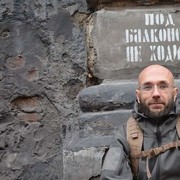 ���������� ��������, ���� ������� Alex, 47 ���, ������������ ��� ������, ����� � ���������, c�������� ���������