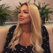 ���������� ������, ���� ������� ��������, 29 ���, ������������ ��� c�������� ���������