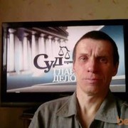  ,  , 62