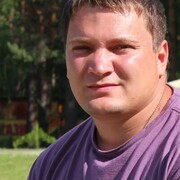 ���������� ����, ���� ������� ����, 39 ���, ������������ ��� ������, ����� � ���������, c�������� ���������