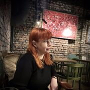 ���������� �����, ���� ������� �������, 47 ���, ������������ ��� ����� � ���������, c�������� ���������