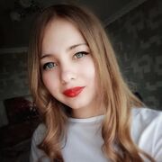 Знакомства Ивантеевка, девушка Диана, 19