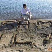 ,   Azim4ik, 33 ,   