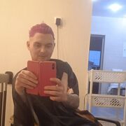 ���������� �����, ���� ������� ����, 35 ���, ������������ ��� ����� � ���������, c�������� ���������