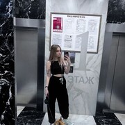  , 